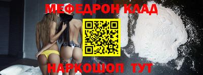 герыч Чапаевск