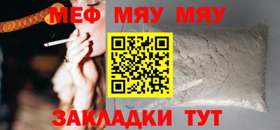 скорость mdpv Чебоксары