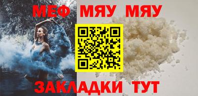 герыч Чапаевск