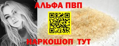 скорость mdpv Чебоксары