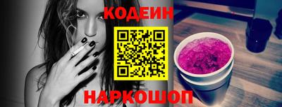а пвп мука Чебаркуль