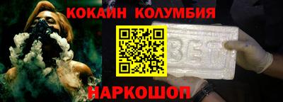 скорость mdpv Чебоксары