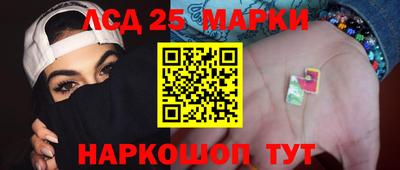 герыч Чапаевск