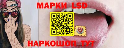а пвп мука Чебаркуль