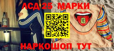 а пвп мука Чебаркуль