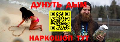 герыч Чапаевск