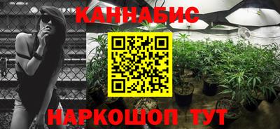 герыч Чапаевск