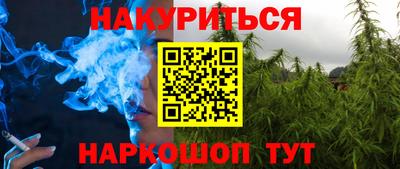 а пвп мука Чебаркуль