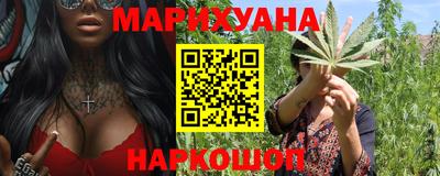 а пвп мука Чебаркуль