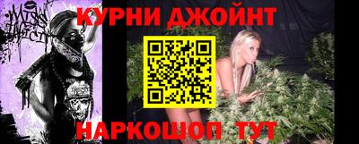 скорость mdpv Чебоксары
