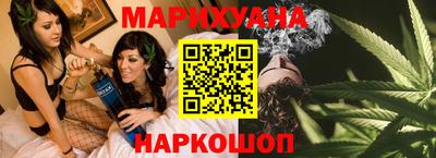 а пвп мука Чебаркуль