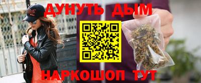 а пвп мука Чебаркуль