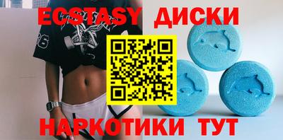 герыч Чапаевск