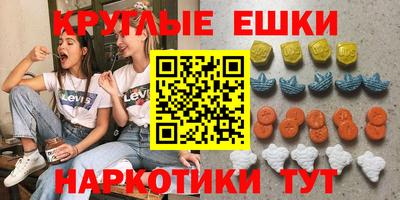 герыч Чапаевск