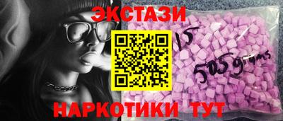 а пвп мука Чебаркуль