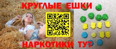 скорость mdpv Чебоксары