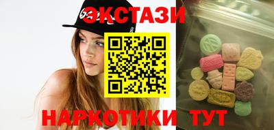 герыч Чапаевск