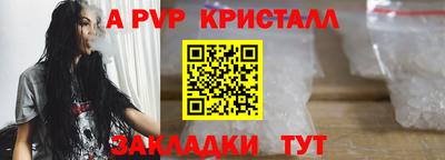 скорость mdpv Чебоксары