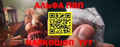 герыч Чапаевск