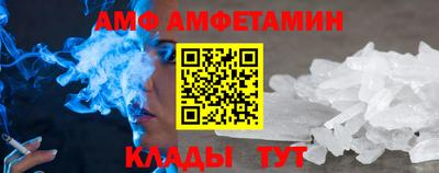 а пвп мука Чебаркуль