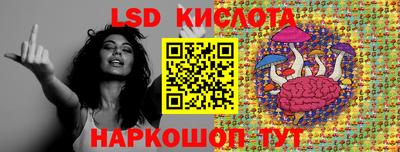 герыч Чапаевск