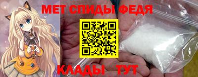 а пвп мука Чебаркуль