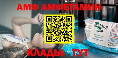 скорость mdpv Чебоксары