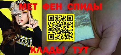 скорость mdpv Чебоксары