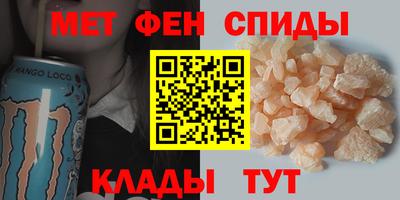 а пвп мука Чебаркуль