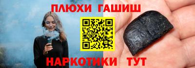скорость mdpv Чебоксары