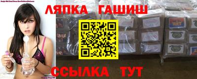 скорость mdpv Чебоксары