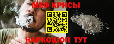 герыч Чапаевск