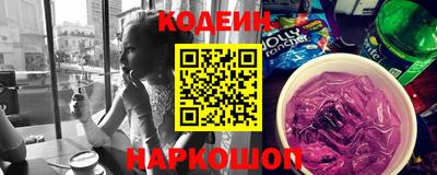 скорость mdpv Чебоксары