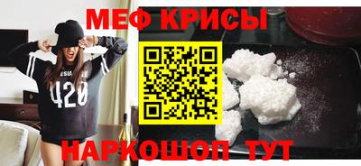 скорость mdpv Чебоксары