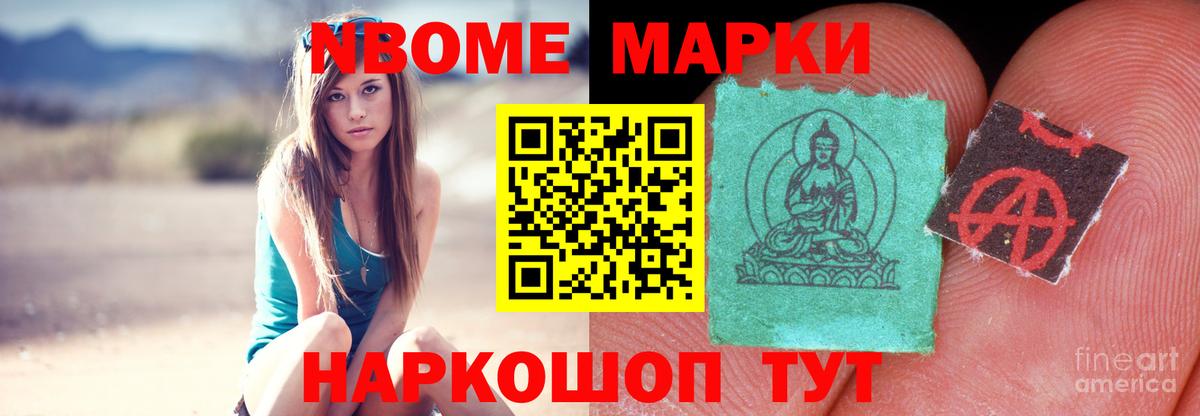 LSD-25 экстази ecstasy  LSD-25 экстази кислота  Вход с VPN  Лсд 25 экстази  Донецк 
